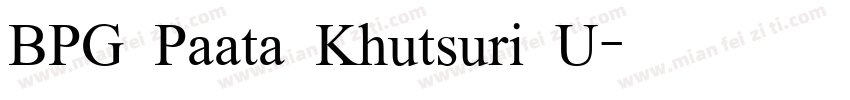 BPG Paata Khutsuri U字体转换